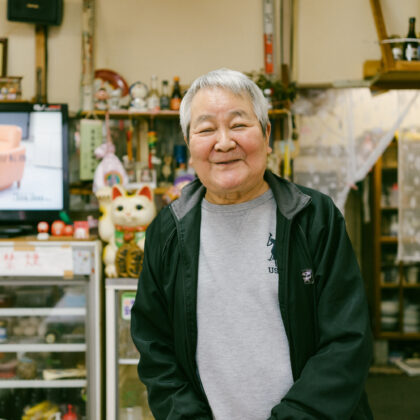 居酒屋 呼子